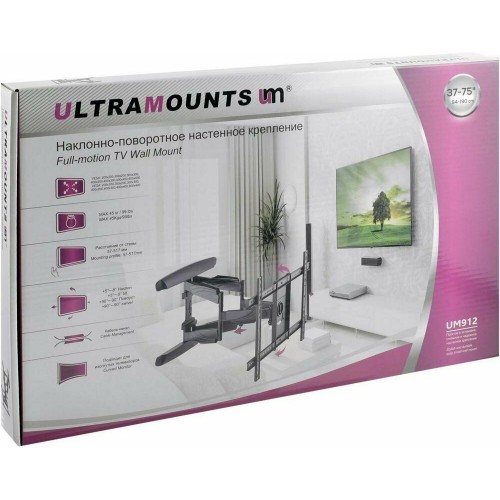 Кронштейн Ultramounts UM 912 (черный) 6