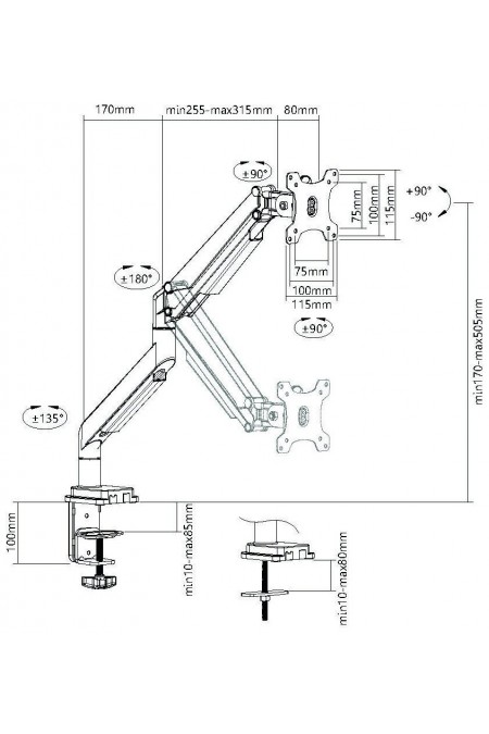 Кронштейн Ultramounts UM708 (серебристый) 1