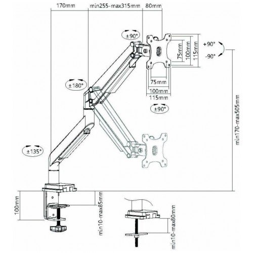 Кронштейн Ultramounts UM708 (серебристый) 1