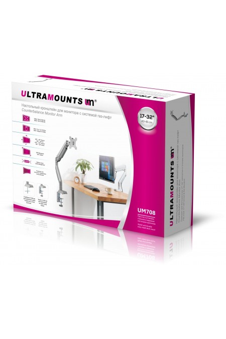 Кронштейн Ultramounts UM708 (серебристый) 2