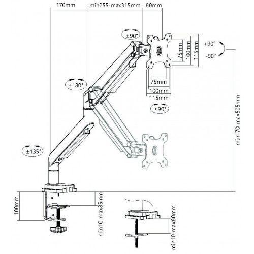 Кронштейн Ultramounts UM708 (серебристый) 2