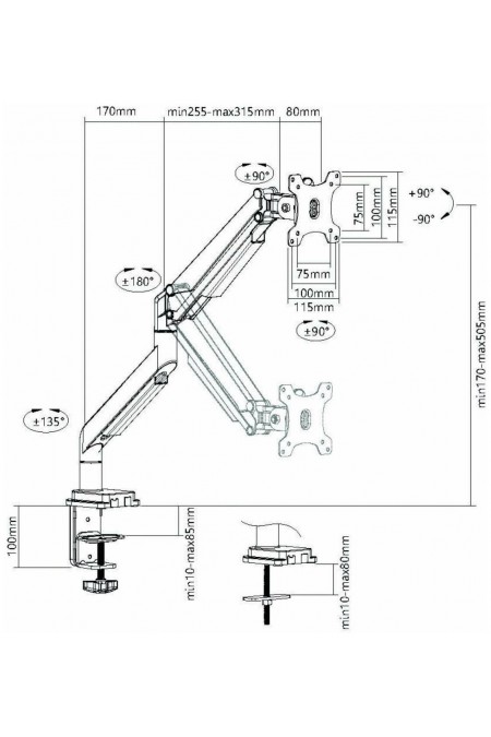 Кронштейн Ultramounts UM708 (серебристый) 3