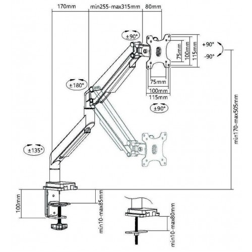 Кронштейн Ultramounts UM708 (серебристый) 4