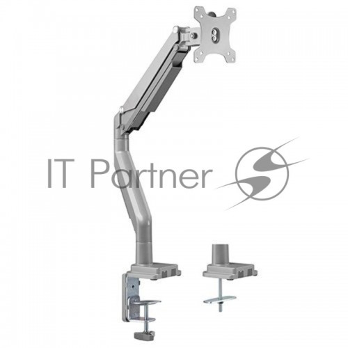 Кронштейн Ultramounts UM708 (серебристый) 6