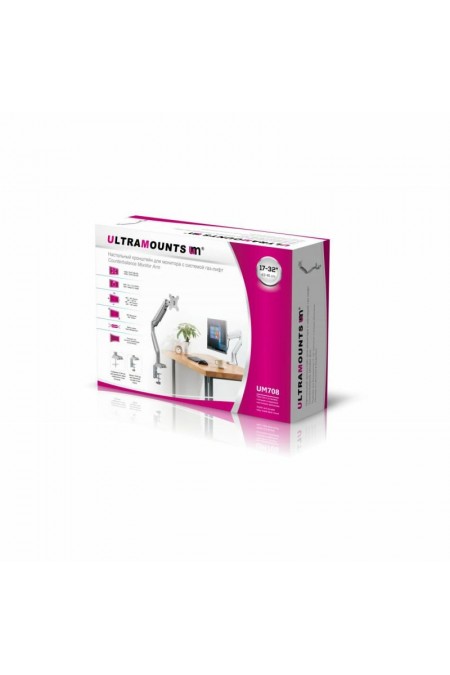 Кронштейн Ultramounts UM708 (серебристый) 9