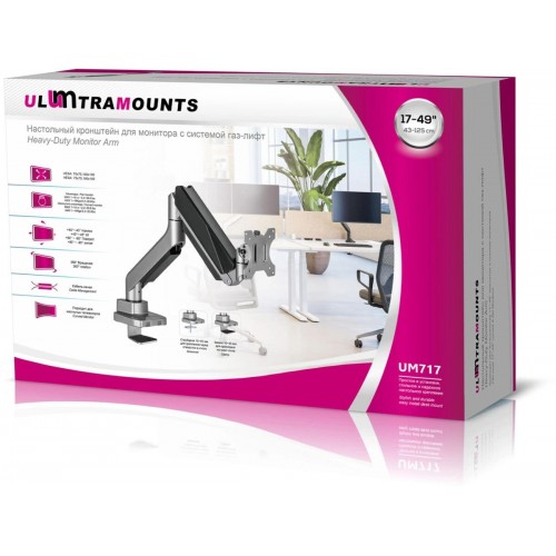 Кронштейн Ultramounts UM717 (серебристый) 2