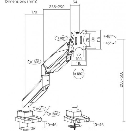 Кронштейн Ultramounts UM717 (серебристый) 7