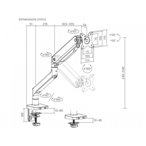Кронштейн Ultramounts UM730 (черный) 1