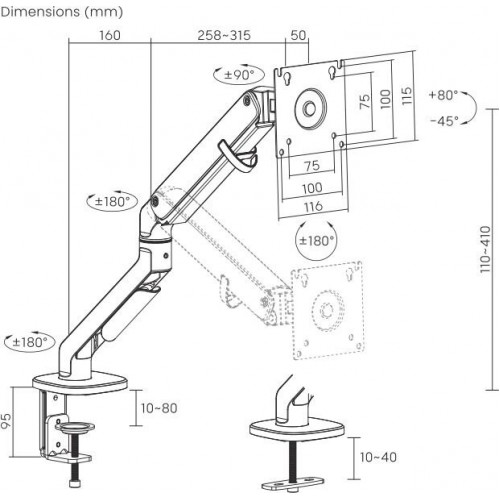 Кронштейн Ultramounts UM734BL (серый/черный) 5