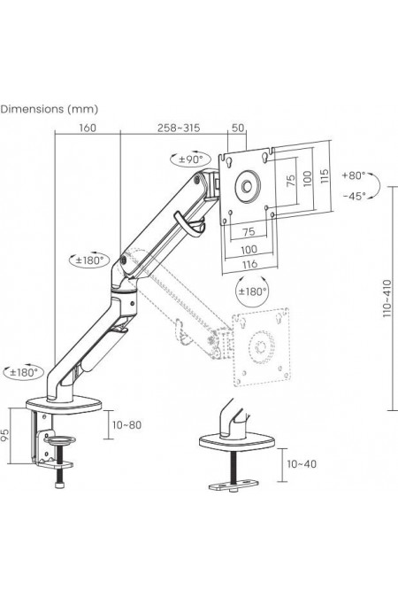 Кронштейн Ultramounts UM734WD (серый/коричневый) 6