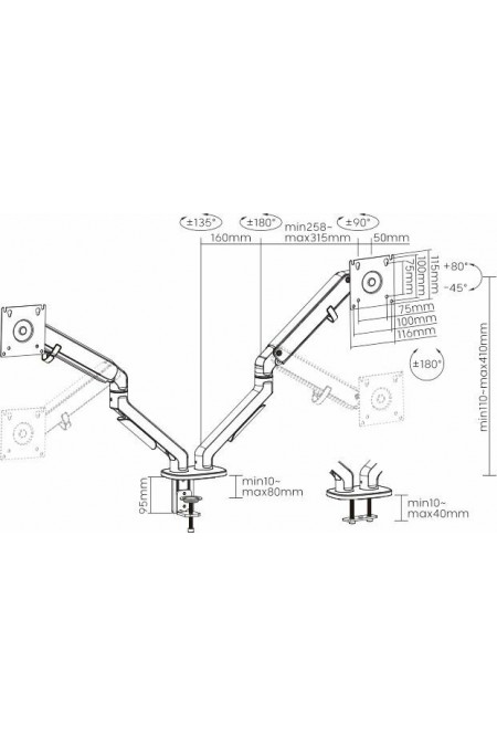 Кронштейн Ultramounts UM735BL (черный) 1