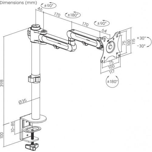 Кронштейн Ultramounts UM736 (черный) 2