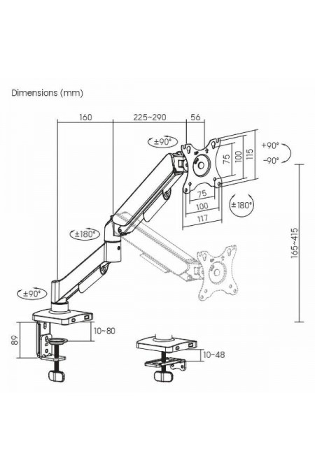 Кронштейн Ultramounts UM739 (черный) 1