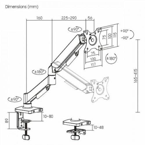Кронштейн Ultramounts UM739 (черный) 2
