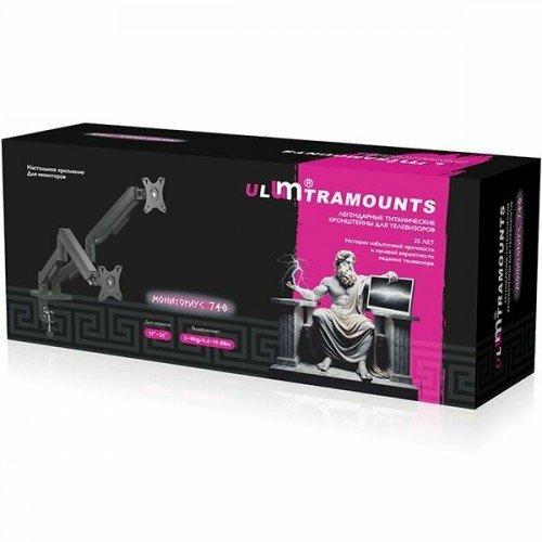 Кронштейн Ultramounts UM740 (черный) 3