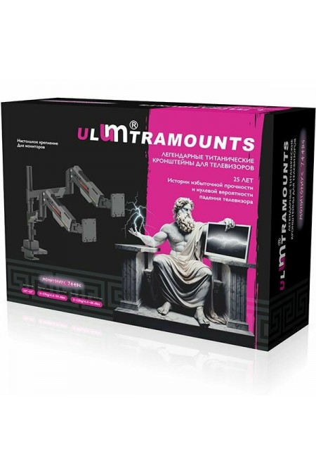 Кронштейн Ultramounts UM744BG (черный/серый) 5