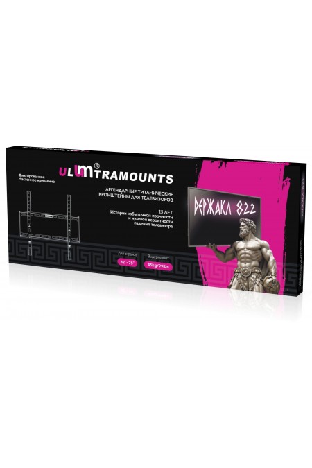 Кронштейн Ultramounts UM822 (черный) 2