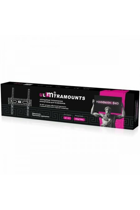 Кронштейн Ultramounts UM845 (черный) 5