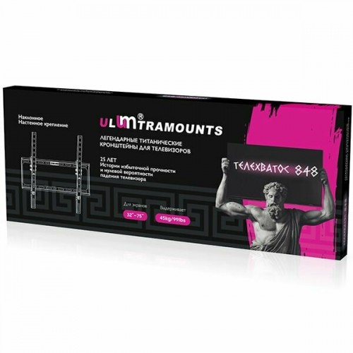 Кронштейн Ultramounts UM848 (черный) 5