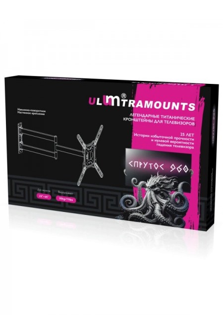 Кронштейн Ultramounts UM960 (черный) 8