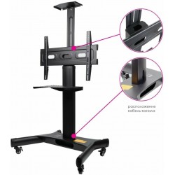 Стойка Arm Media PT-STAND-11 (черный)