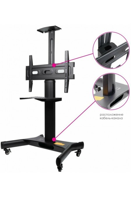 Стойка Arm Media PT-STAND-11 (черный) 