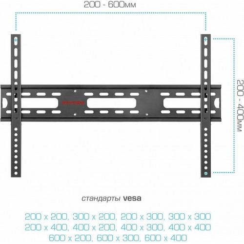 Стойка Arm Media PT-STAND-8 (черный) 2