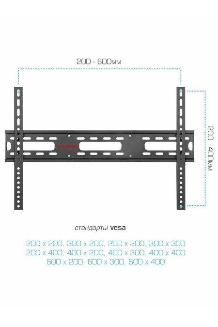 Стойка Arm Media PT-STAND-8 (черный) 3