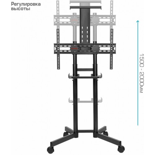 Стойка Arm Media PT-STAND-8 (черный) 4