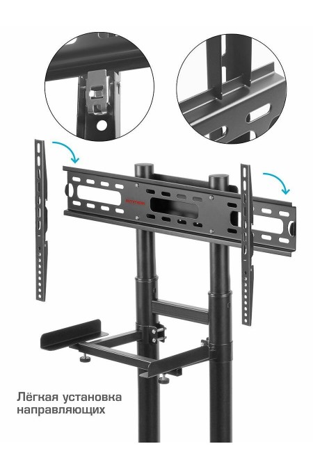 Стойка Arm Media PT-STAND-8 (черный) 4