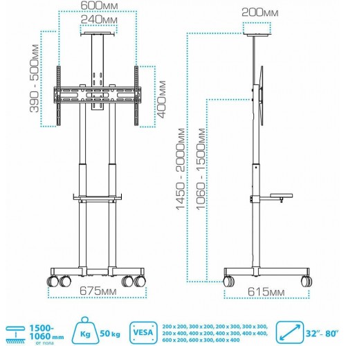 Стойка Arm Media PT-STAND-8 (черный) 6