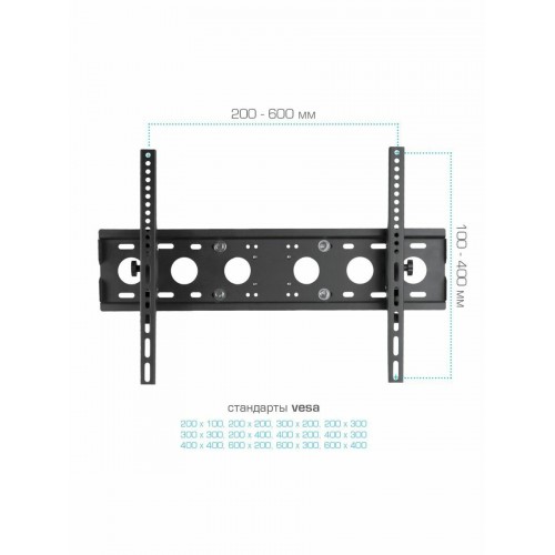 Стойка Arm Media PT-STAND-9 (черный) 1