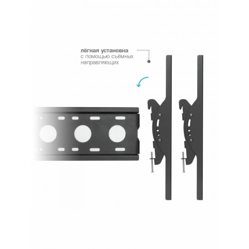 Стойка Arm Media PT-STAND-9 (черный) 2