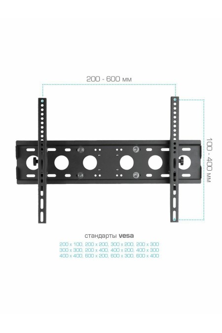Стойка Arm Media PT-STAND-9 (черный) 1