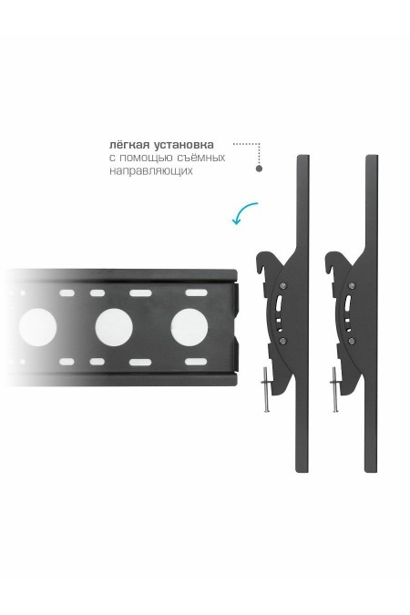 Стойка Arm Media PT-STAND-9 (черный) 2