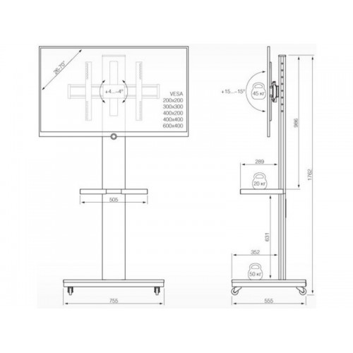 Стойка Holder PR-106 (черный) 2