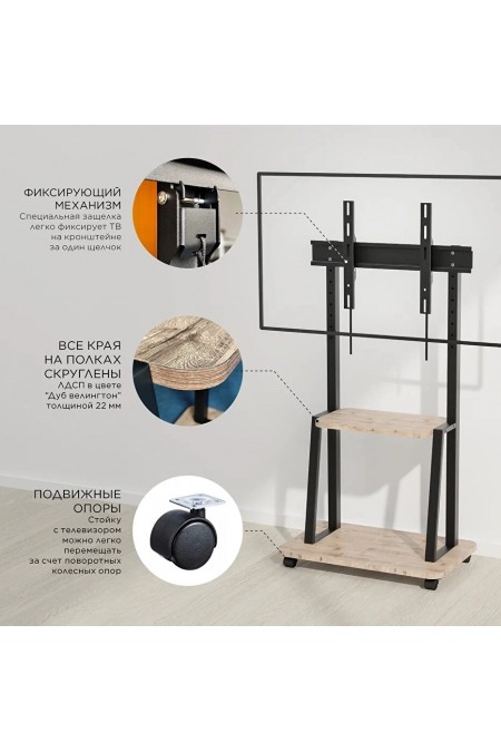 Стойка Holder PR-108 (черный/керамика) 3