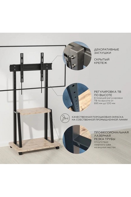 Стойка Holder PR-108 (черный/керамика) 4