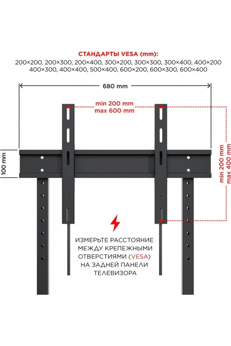 Стойка Holder PR-108 (черный/керамика) 6