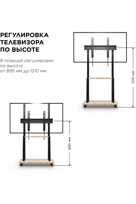 Стойка Holder PR-108 (черный/керамика) 7