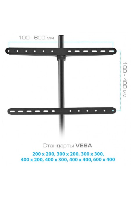 Стойка Kromax OMEGA-11 (серебристый/береза) 4