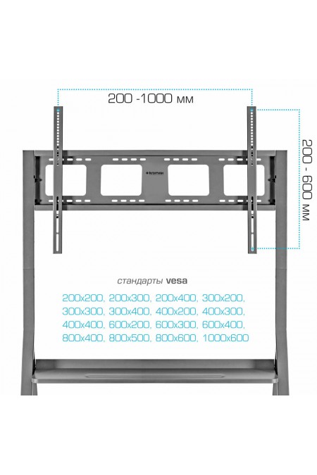 Стойка Kromax OMEGA-12 (серебристый) 2