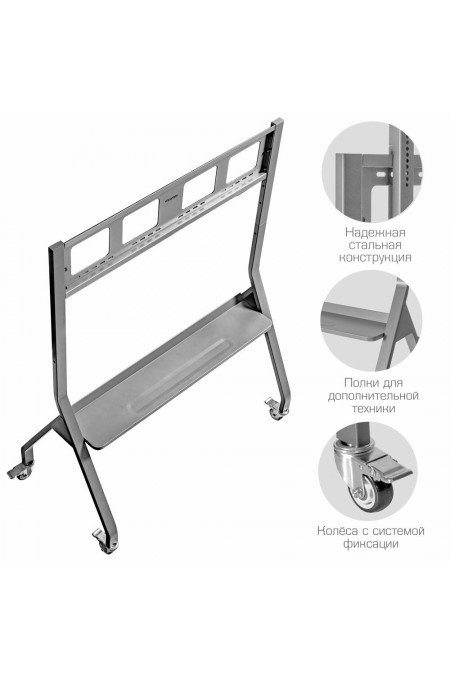 Стойка Kromax OMEGA-12 (серебристый) 3