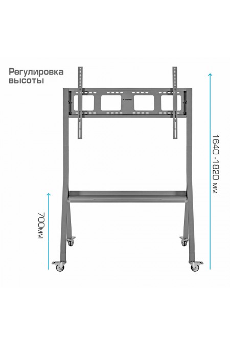 Стойка Kromax OMEGA-12 (серебристый) 4