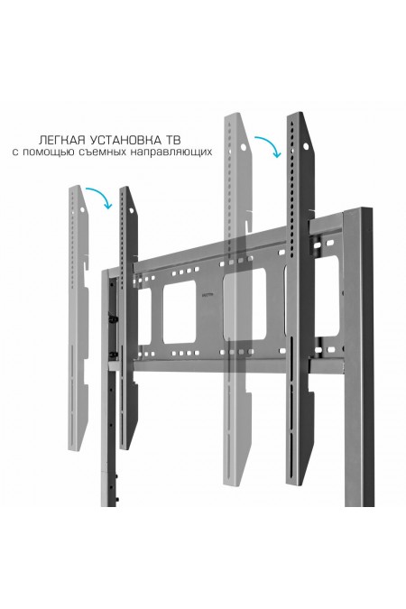Стойка Kromax OMEGA-12 (серебристый) 5