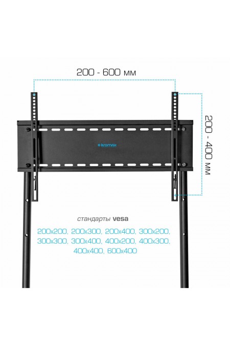 Стойка Kromax OMEGA-13 (черный) 1