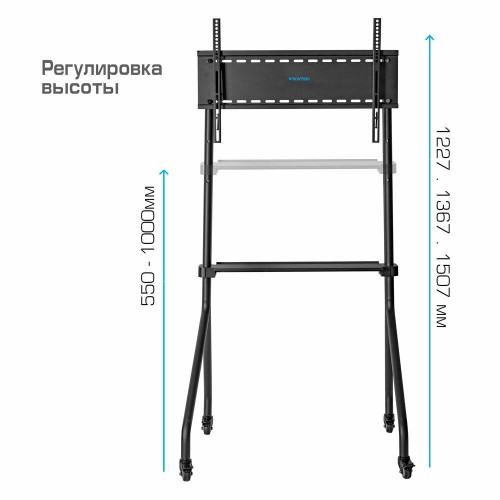 Стойка Kromax OMEGA-13 (черный) 4