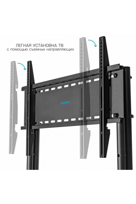 Стойка Kromax OMEGA-13 (черный) 4