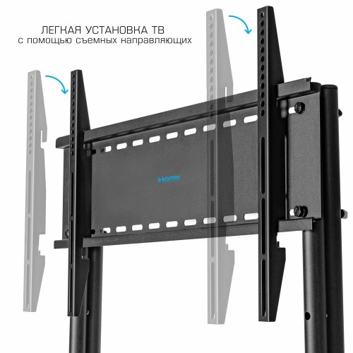Стойка Kromax OMEGA-13 (черный) 5
