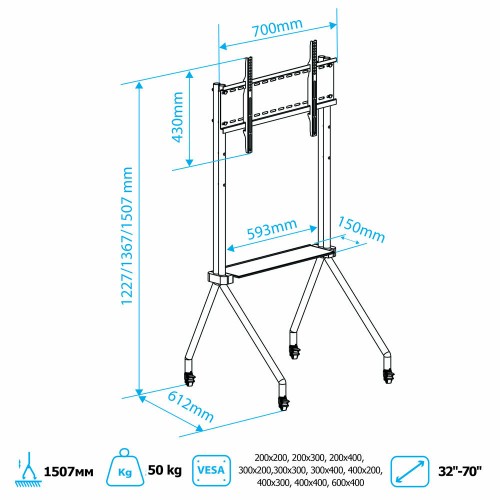 Стойка Kromax OMEGA-13 (черный) 6